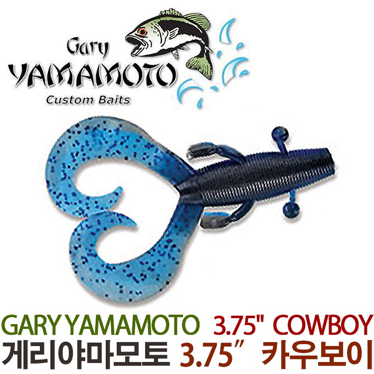 [게리야마모토] 3.75인치 카우보이 3.75" COWBOY