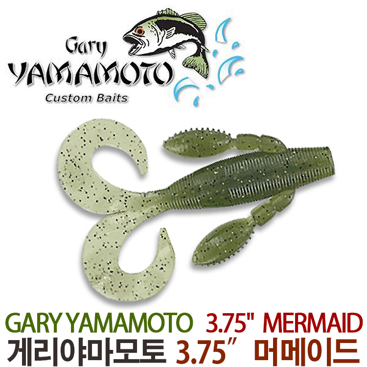 [게리야마모토] 3.75인치 머메이드 3.75" MERMAID