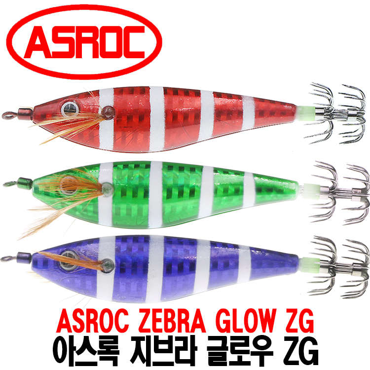 [아스록] 아스록 지브라 글로우 ZG