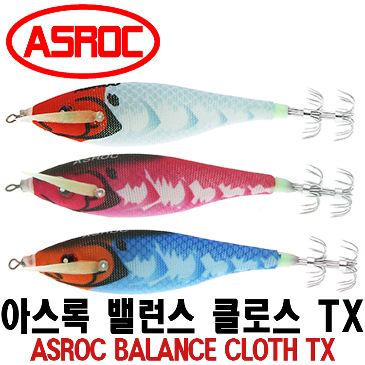 [아스록] 밸런스 클로스 TX 신규색상