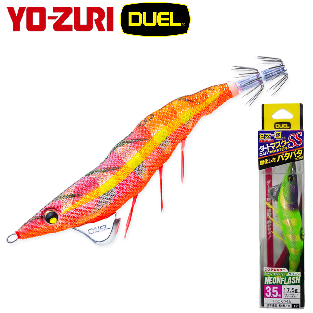 [듀엘] 이지큐 다트마스터 SS ez-Q&reg; DARTMASTER&trade; SS #3.5 A1832