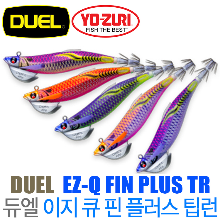 [듀엘] NEW 2024 이지 큐 핀 플러스 팁런 3.0호(30g) 3.5호(40g) 3.5호(50g) A1742 A1743 시스템 색상 포함