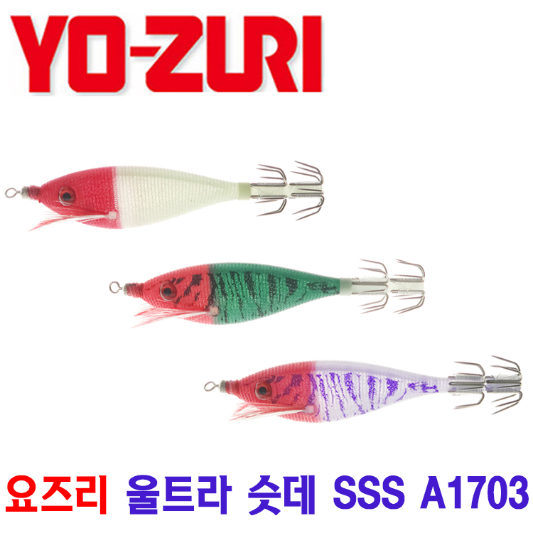 [요즈리] 울트라 슷데 내추럴 원단 SSS 레토피아 스페셜 A1703