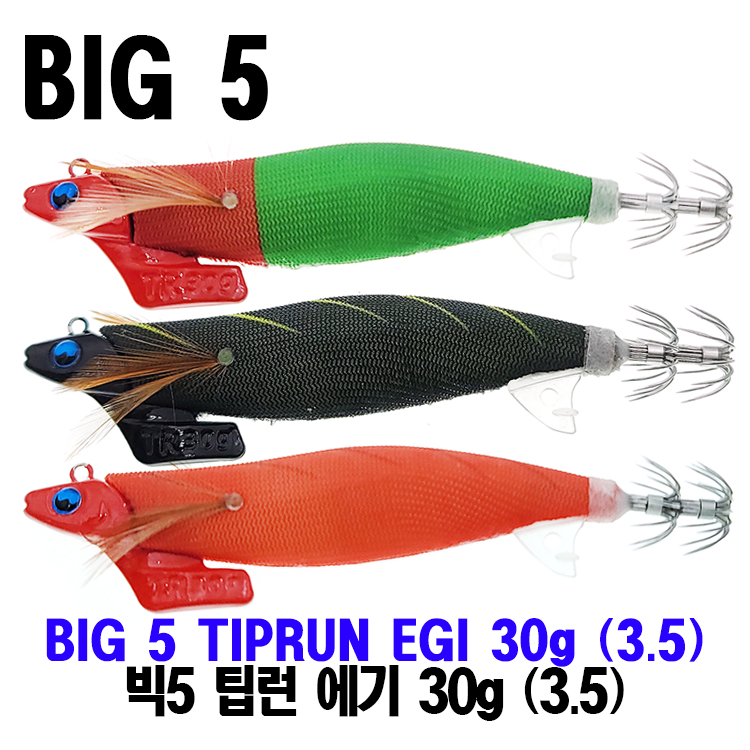 [빅5] 팁런 에기 30g (3.5)